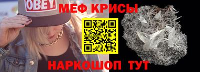 бошки Донской