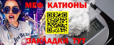 бошки Донской