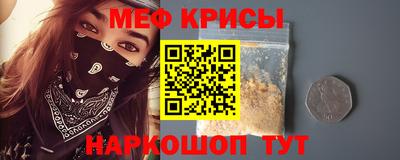 а пвп мука Донецк