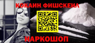 а пвп мука Донецк