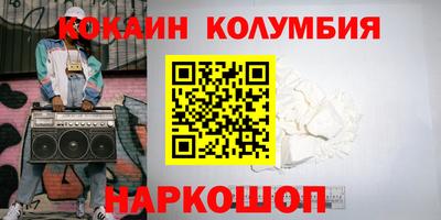 а пвп мука Донецк