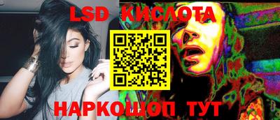бошки Донской