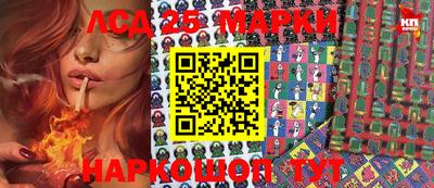 а пвп мука Донецк
