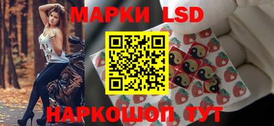 бошки Донской