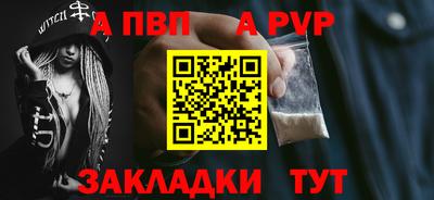 PSILOCYBIN Дубна