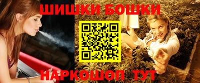 PSILOCYBIN Дубна