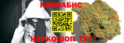 а пвп мука Донецк