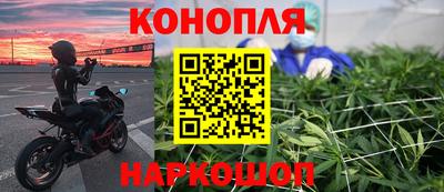 бошки Донской