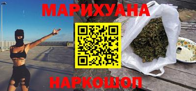 а пвп мука Донецк