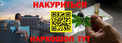 PSILOCYBIN Дубна