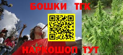 а пвп мука Донецк