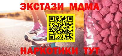 бошки Донской