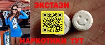 а пвп мука Донецк