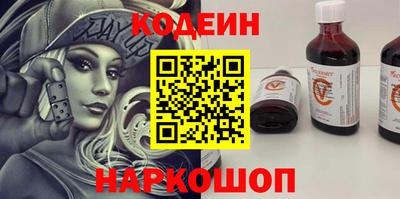 а пвп мука Донецк