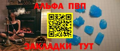 PSILOCYBIN Дубна