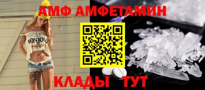 PSILOCYBIN Дубна