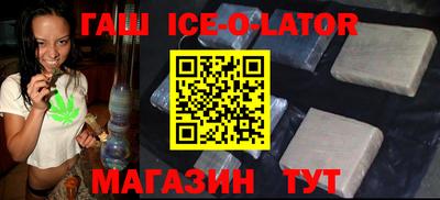 а пвп мука Донецк