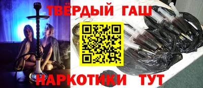 бошки Донской