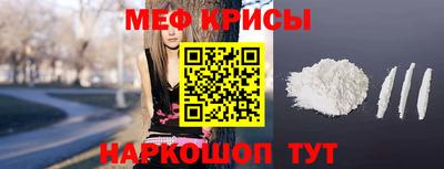 бошки Донской