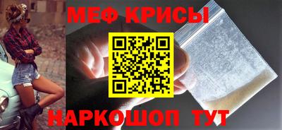 а пвп мука Донецк