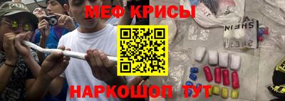 PSILOCYBIN Дубна