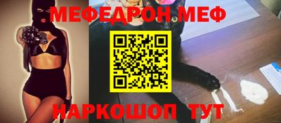 PSILOCYBIN Дубна