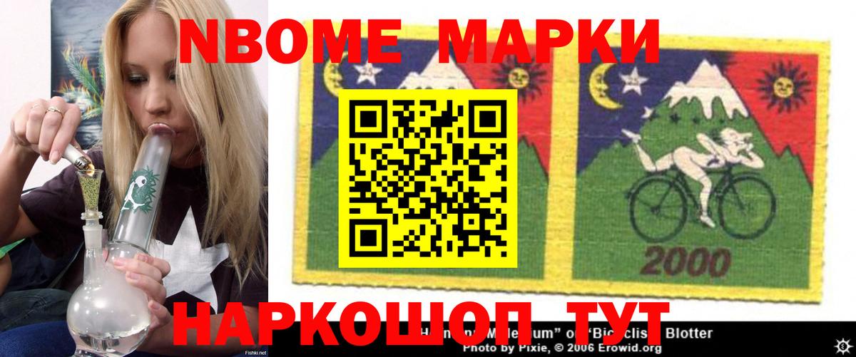 Кемерово  Лсд 25 экстази кислота  Вход с VPN 